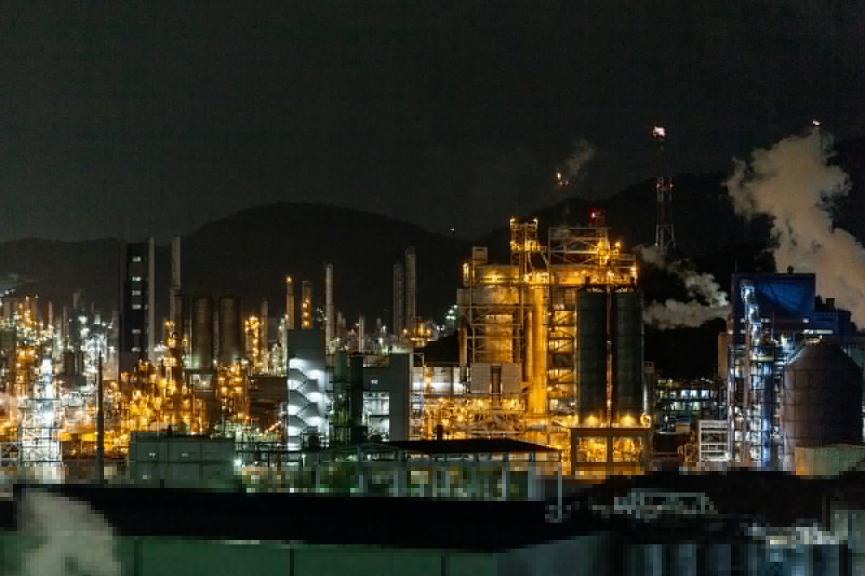 Refineries